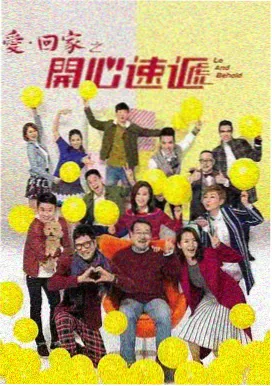 深夜食堂 三更视频 治愈系