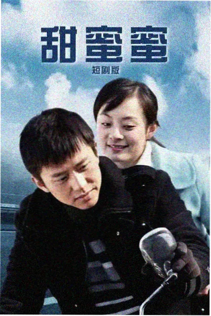 科技前沿 三更视频 科技纪录片